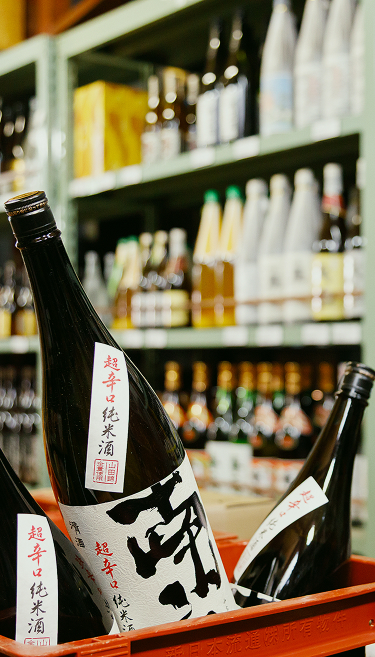 イメージ：人生を彩る最高の出会い